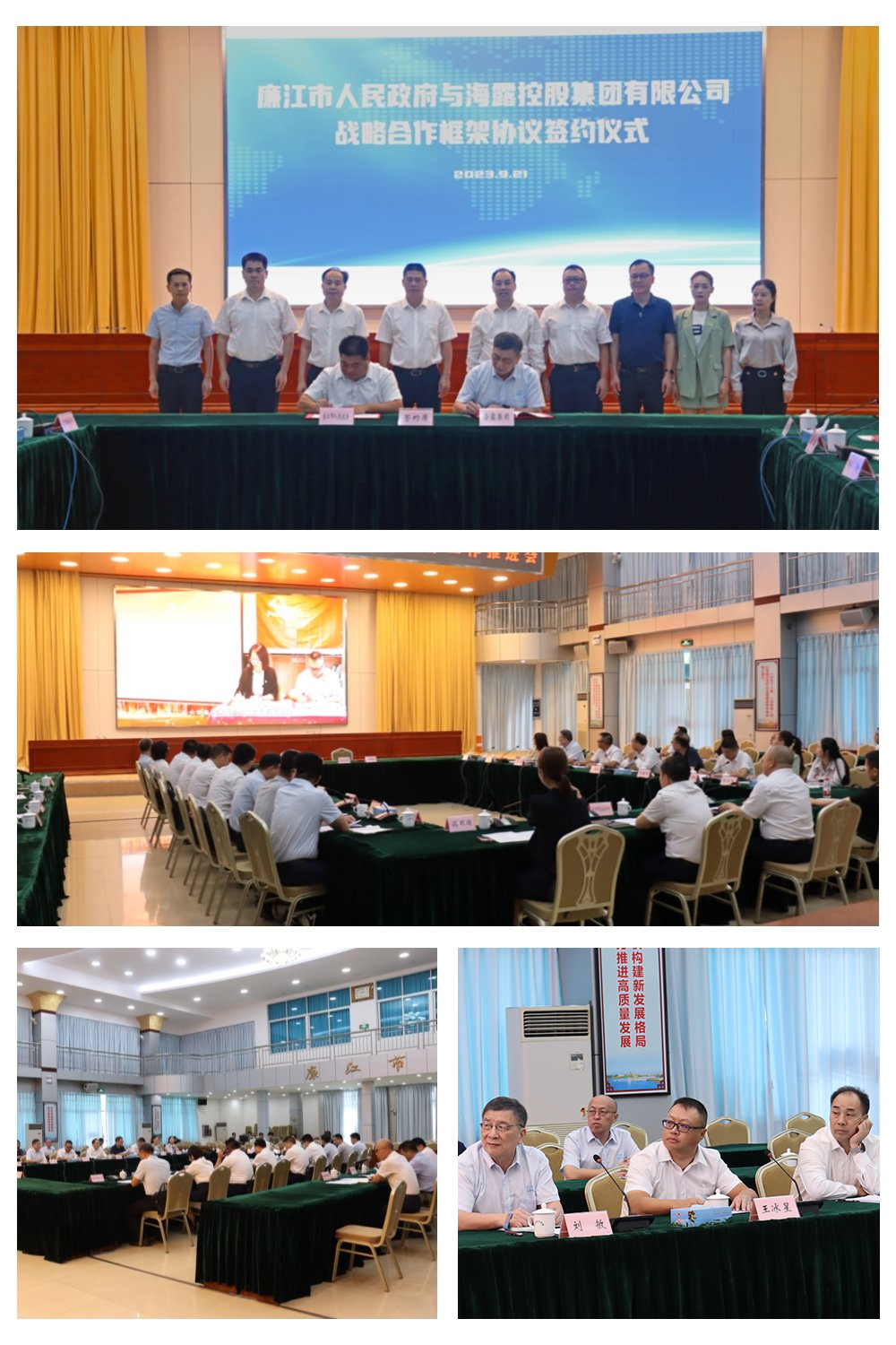 赏金船主·PG(中国游)官方网站