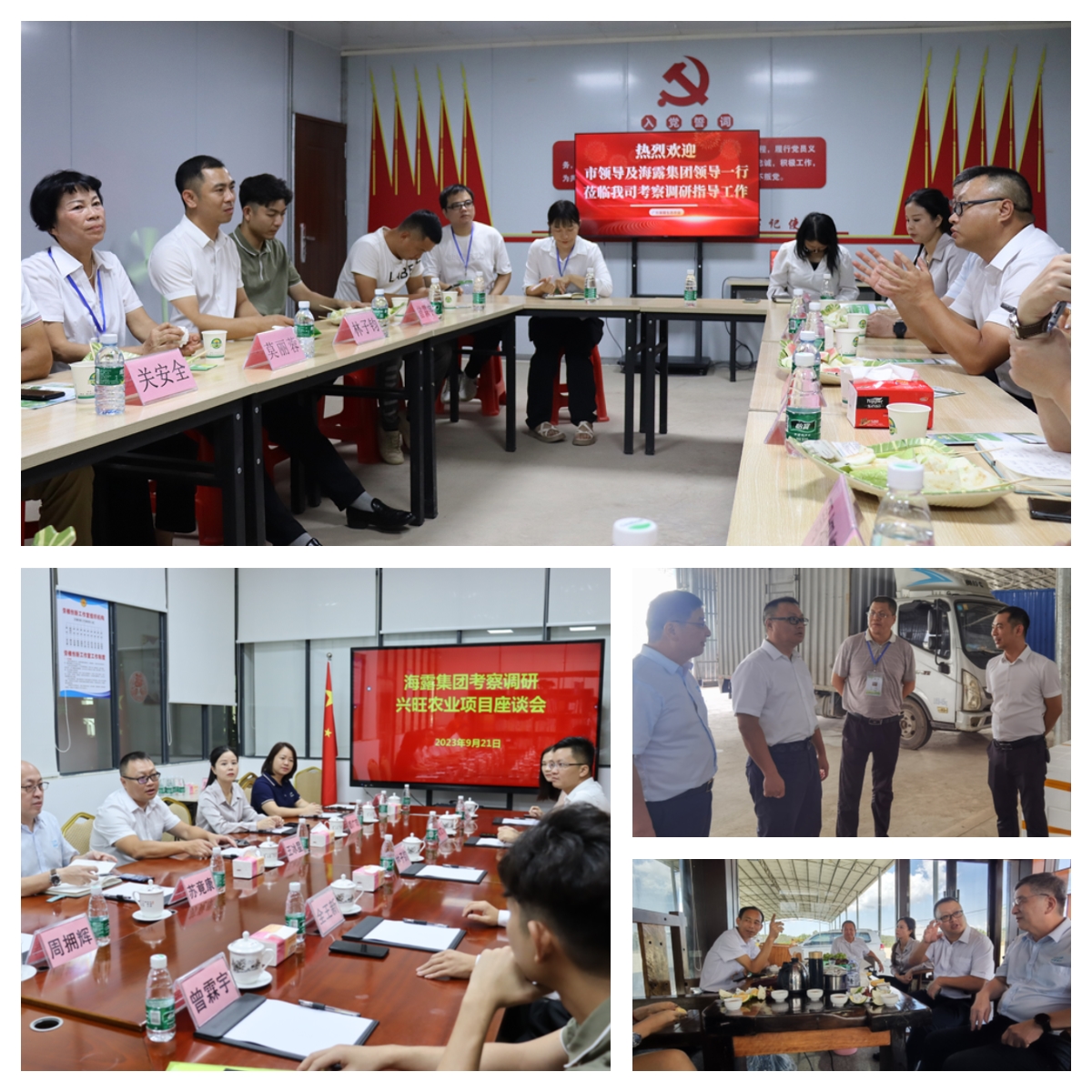 赏金船主·PG(中国游)官方网站