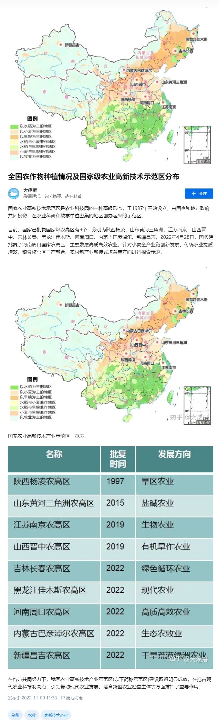 赏金船主·PG(中国游)官方网站