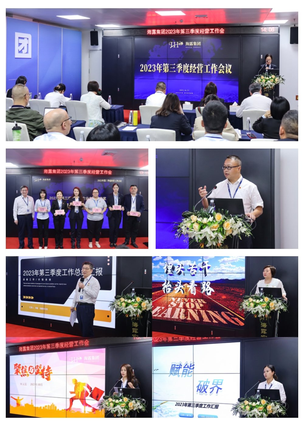 赏金船主·PG(中国游)官方网站