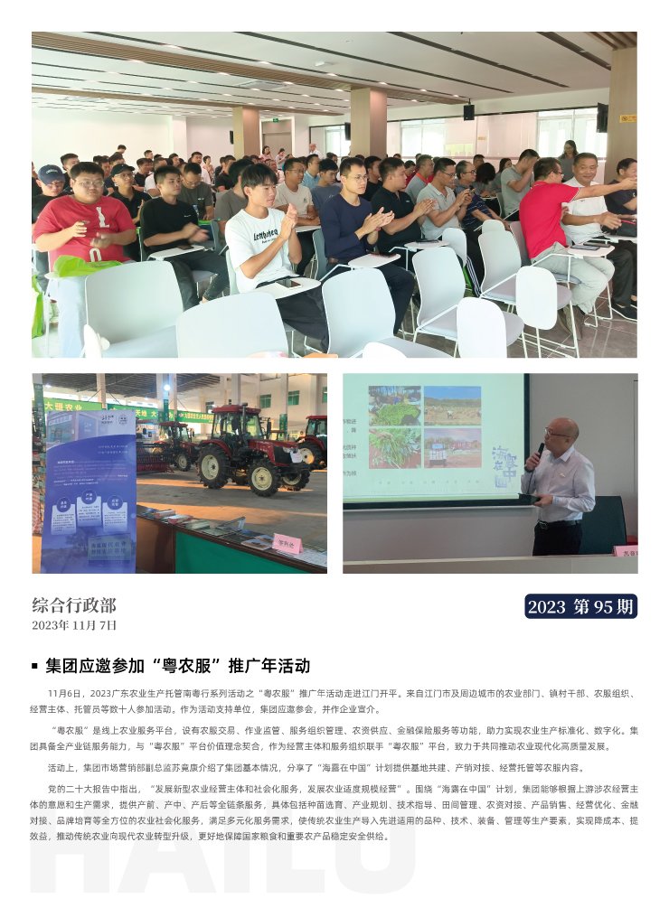 赏金船主·PG(中国游)官方网站