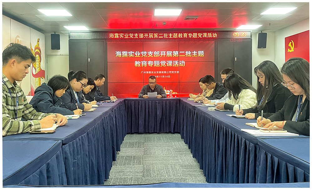 赏金船主·PG(中国游)官方网站