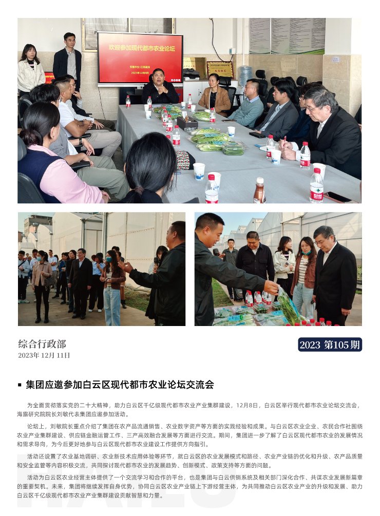 赏金船主·PG(中国游)官方网站