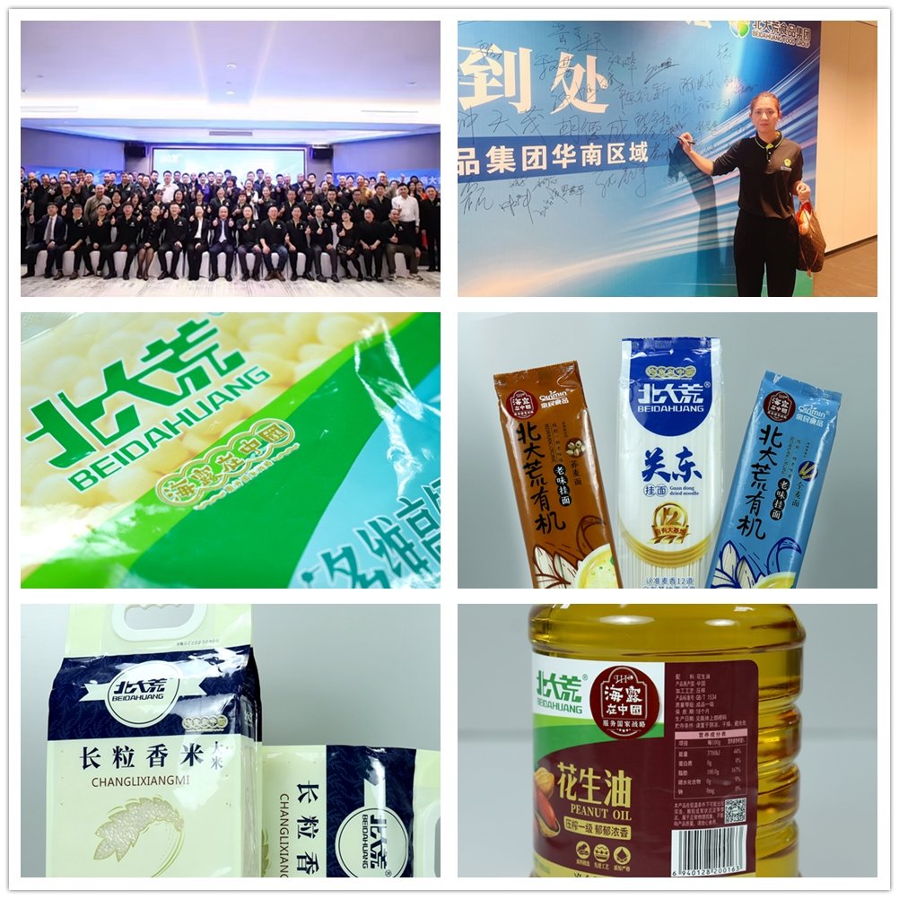 赏金船主·PG(中国游)官方网站