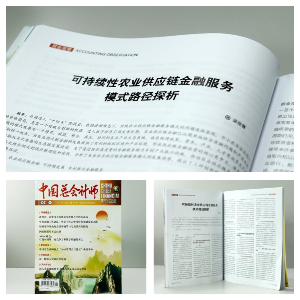 赏金船主·PG(中国游)官方网站