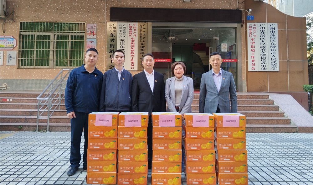 赏金船主·PG(中国游)官方网站