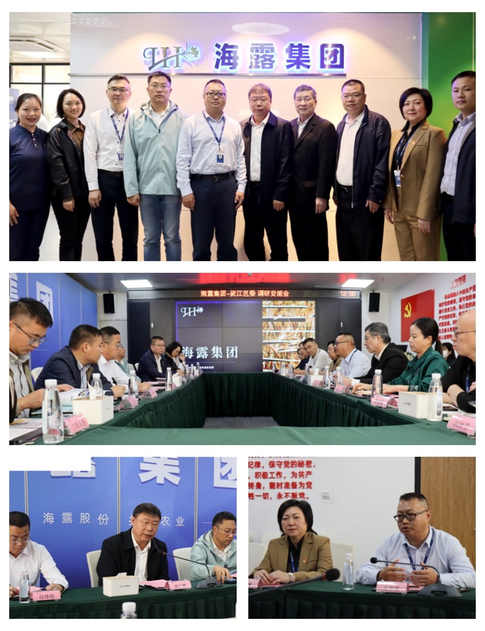 赏金船主·PG(中国游)官方网站