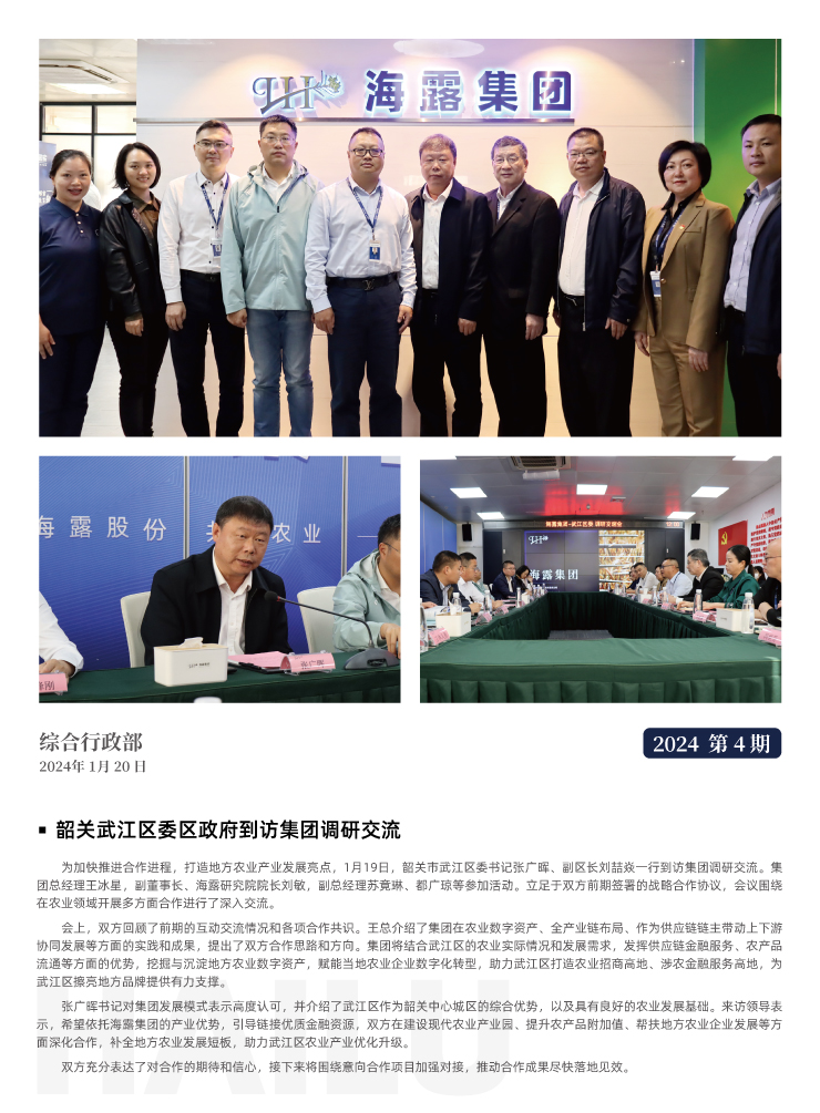 赏金船主·PG(中国游)官方网站