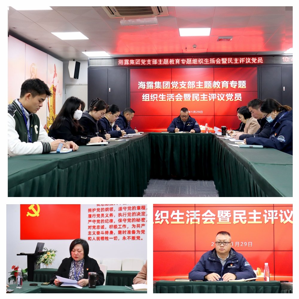 赏金船主·PG(中国游)官方网站