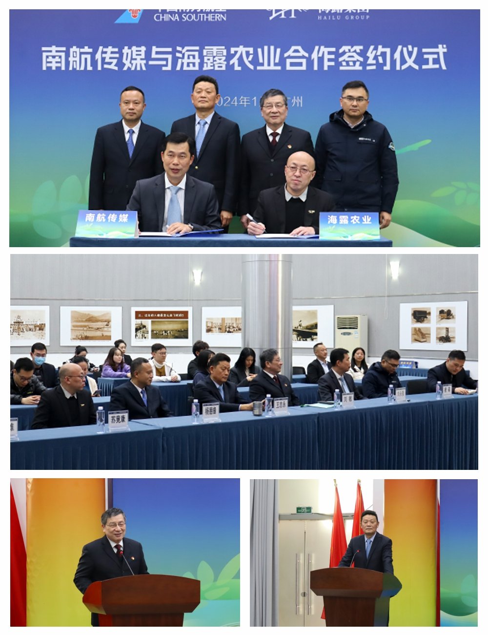 赏金船主·PG(中国游)官方网站