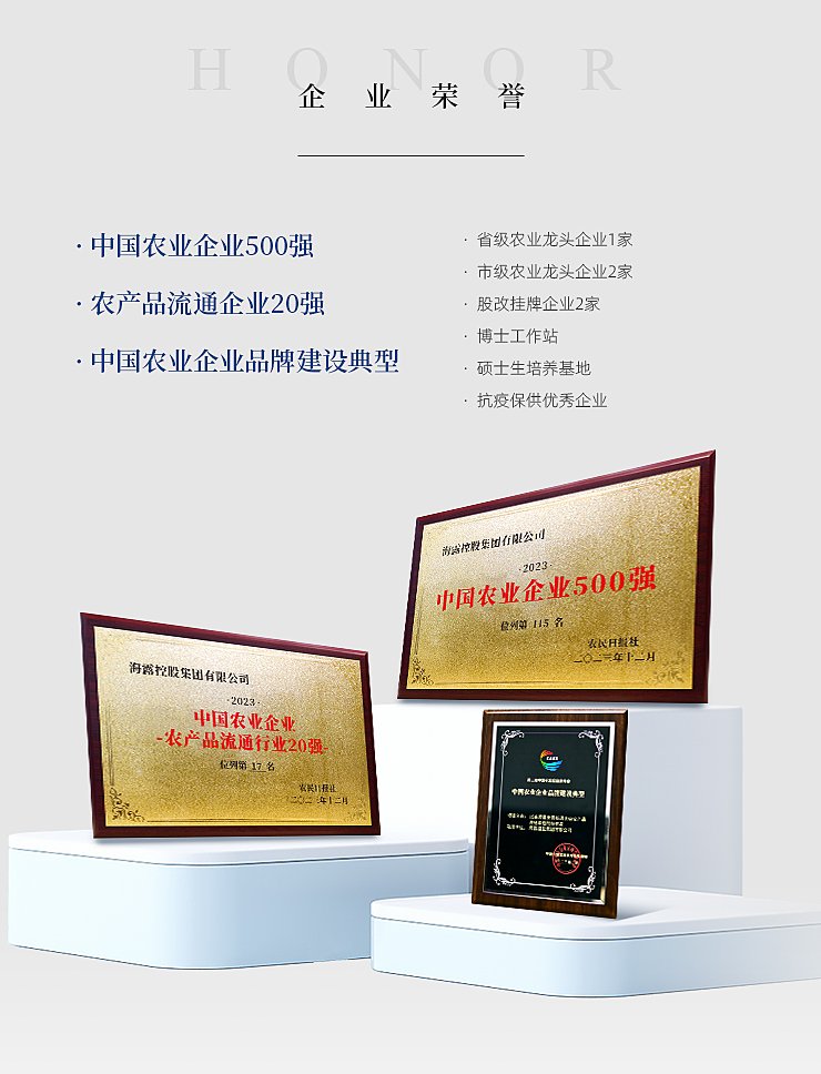 赏金船主·PG(中国游)官方网站