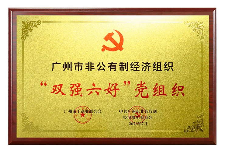 赏金船主·PG(中国游)官方网站