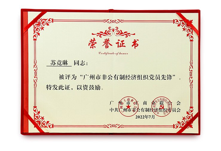 赏金船主·PG(中国游)官方网站