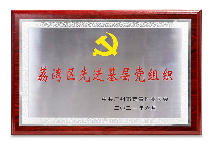 赏金船主·PG(中国游)官方网站