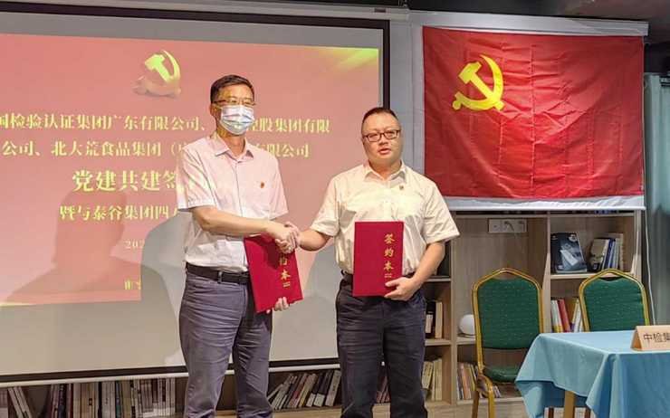 赏金船主·PG(中国游)官方网站