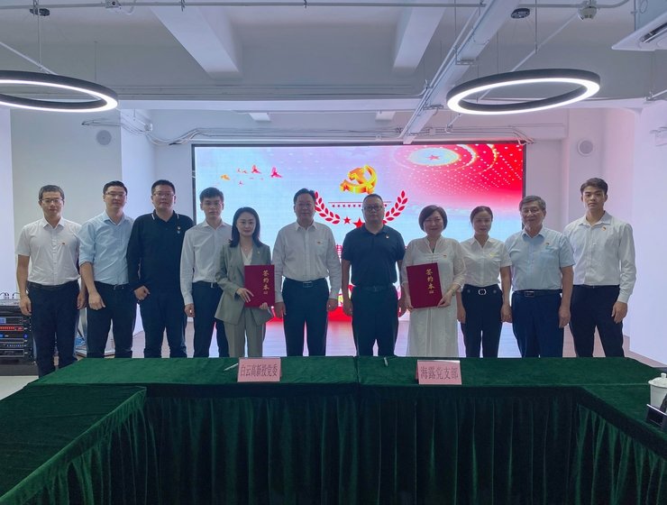 赏金船主·PG(中国游)官方网站