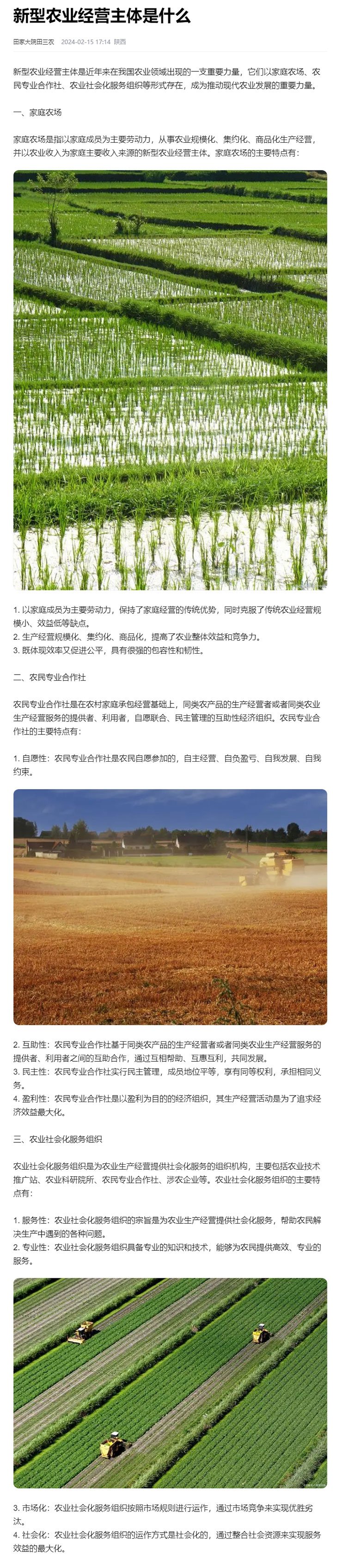 赏金船主·PG(中国游)官方网站