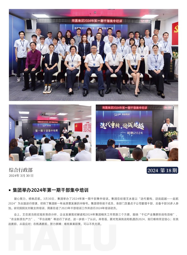 赏金船主·PG(中国游)官方网站