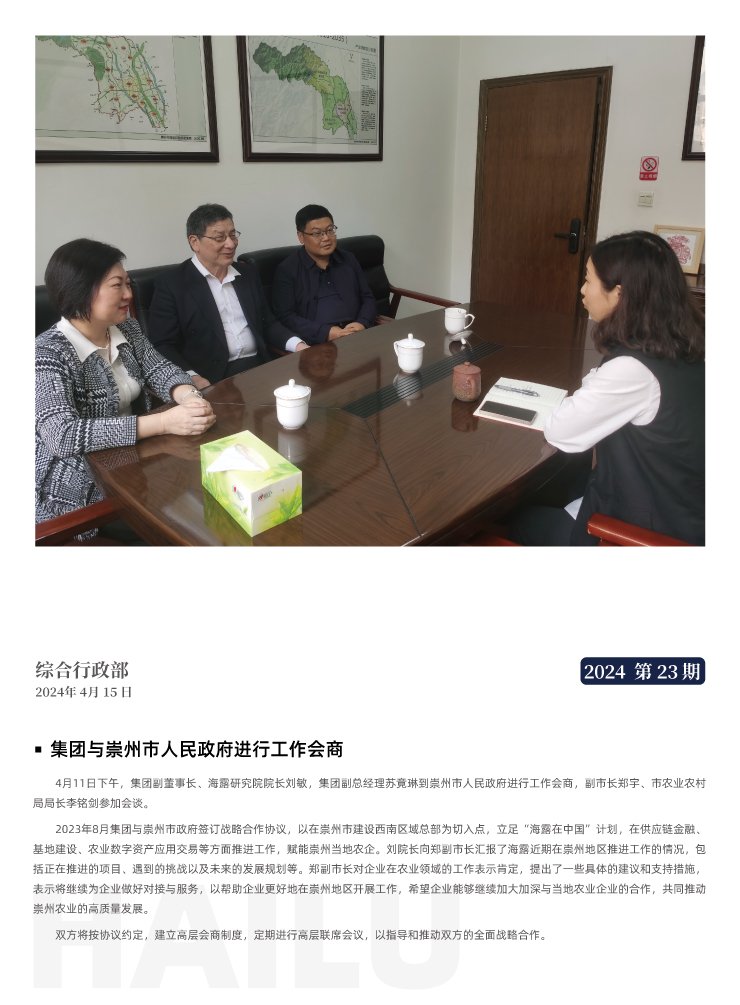 赏金船主·PG(中国游)官方网站