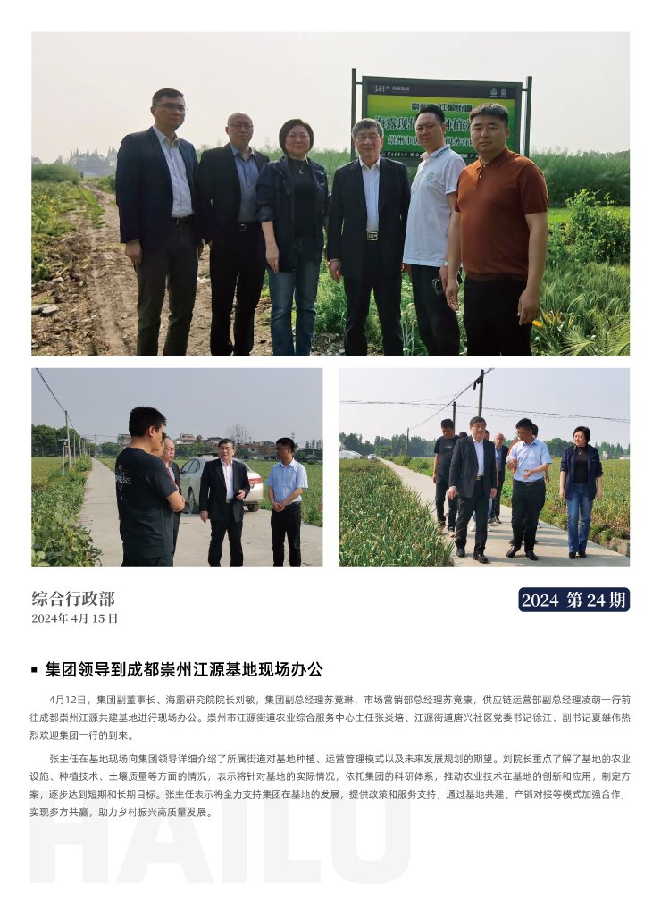 赏金船主·PG(中国游)官方网站