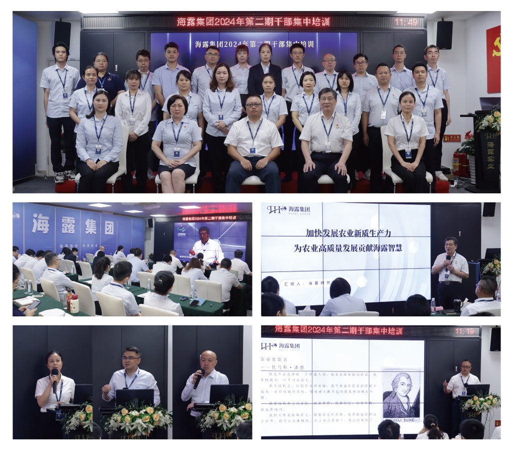 赏金船主·PG(中国游)官方网站