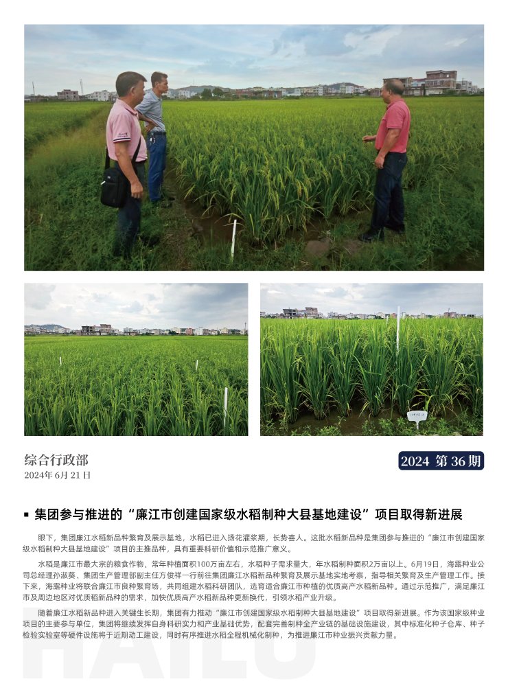 赏金船主·PG(中国游)官方网站