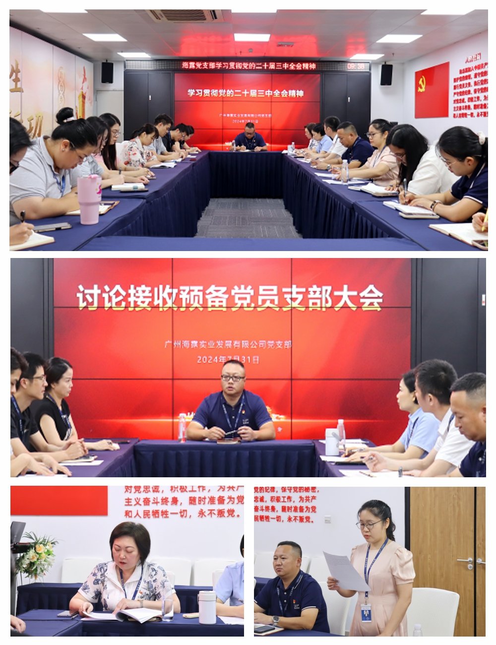 赏金船主·PG(中国游)官方网站