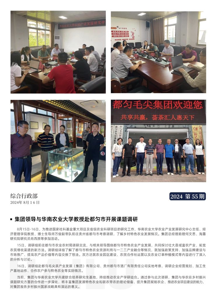 赏金船主·PG(中国游)官方网站