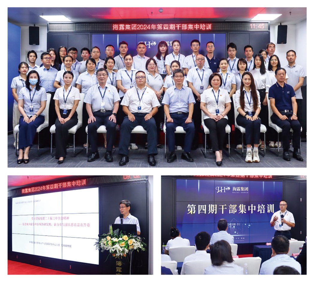 赏金船主·PG(中国游)官方网站