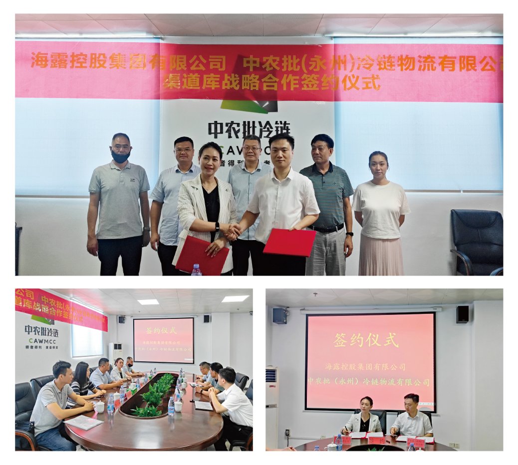 赏金船主·PG(中国游)官方网站