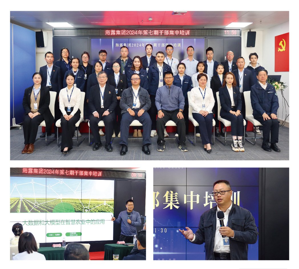 赏金船主·PG(中国游)官方网站