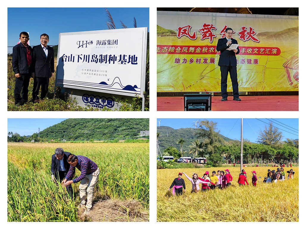 赏金船主·PG(中国游)官方网站