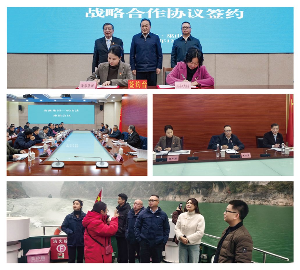 赏金船主·PG(中国游)官方网站