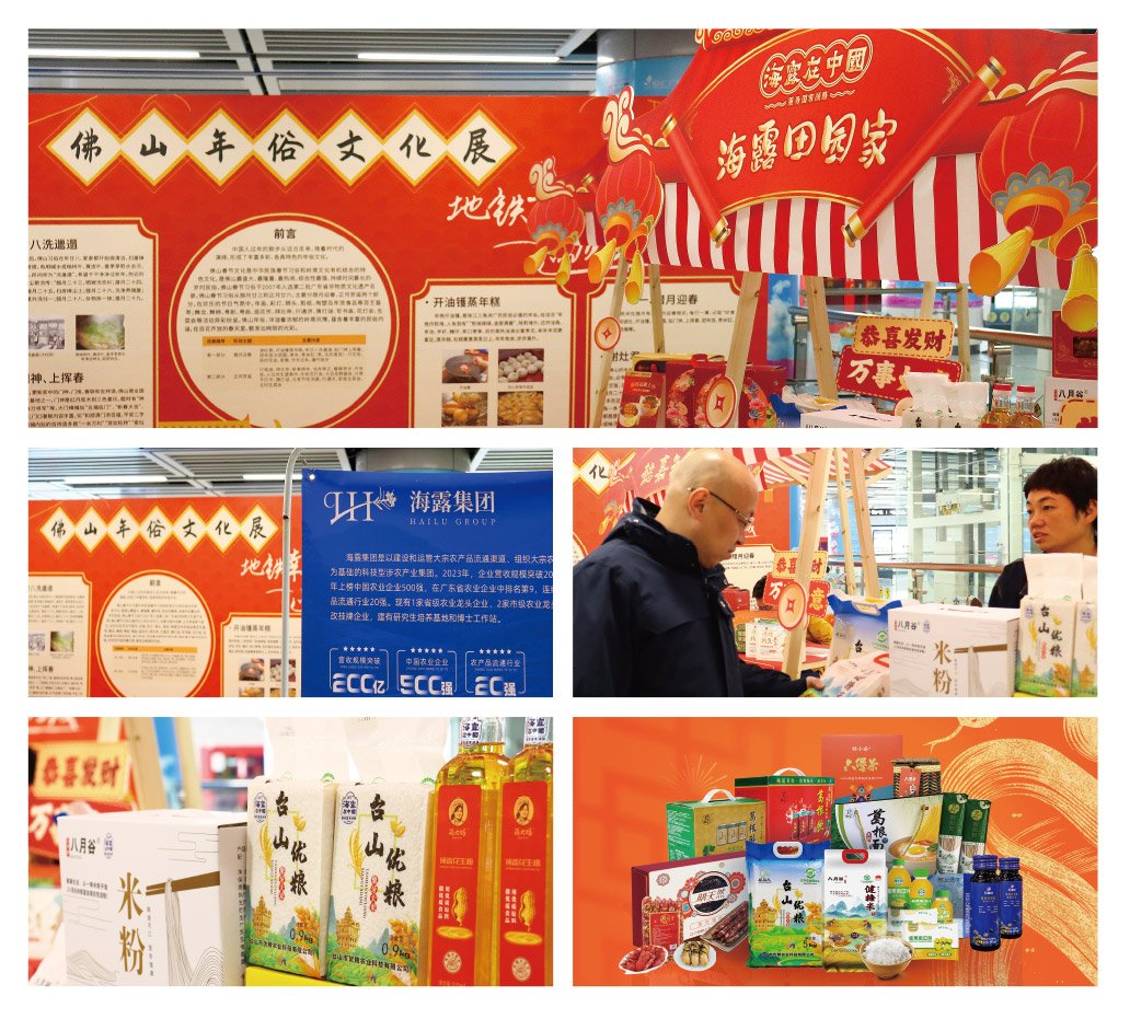 赏金船主·PG(中国游)官方网站