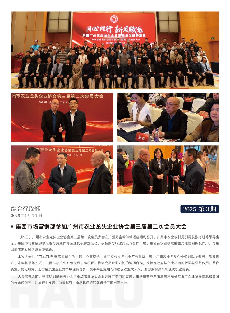 赏金船主·PG(中国游)官方网站