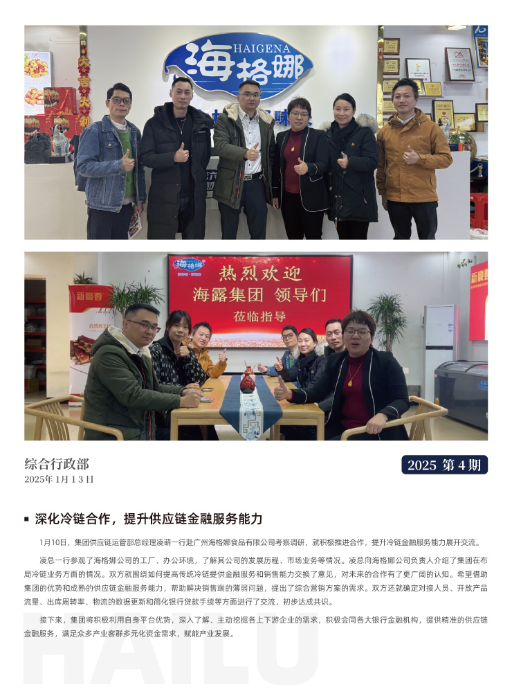 赏金船主·PG(中国游)官方网站