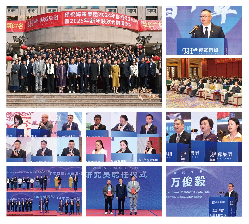 赏金船主·PG(中国游)官方网站