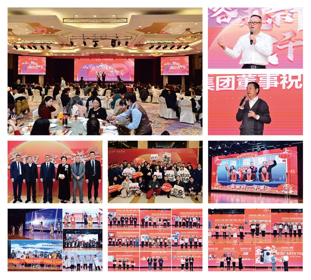 赏金船主·PG(中国游)官方网站