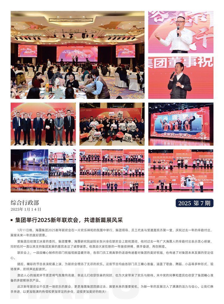 赏金船主·PG(中国游)官方网站