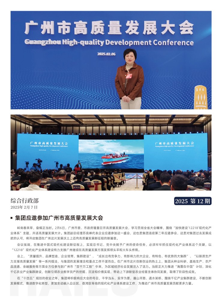 赏金船主·PG(中国游)官方网站