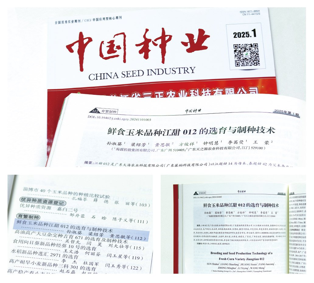 赏金船主·PG(中国游)官方网站