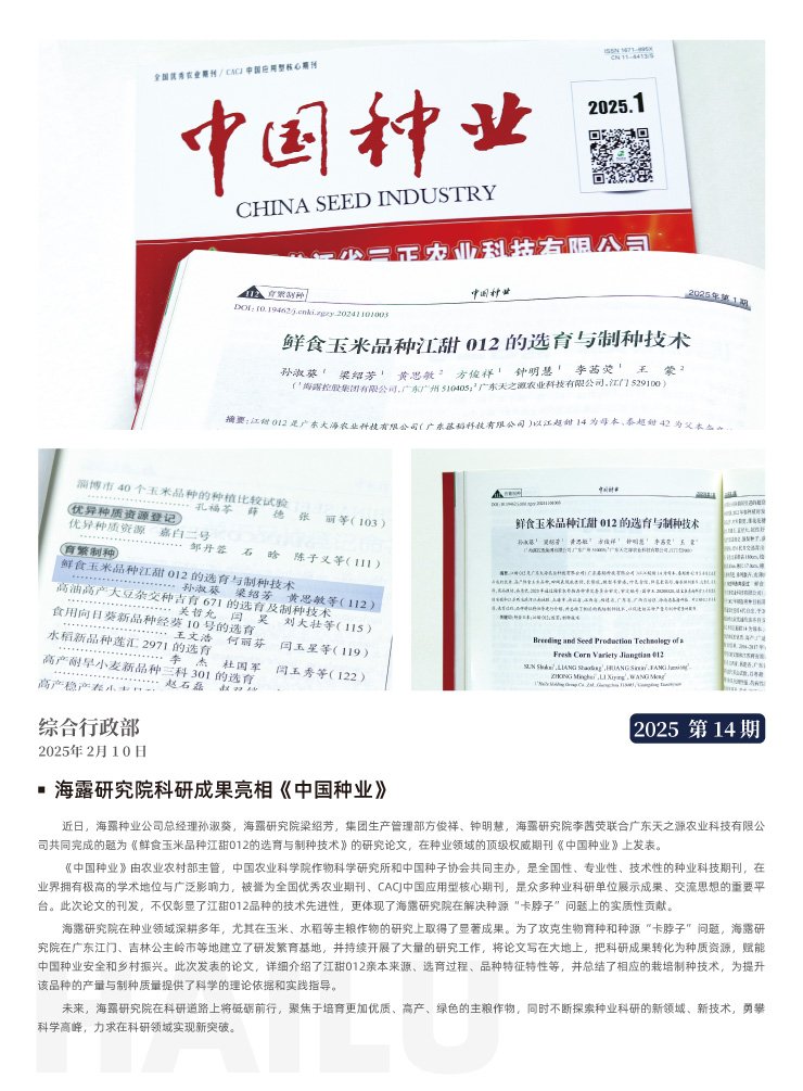 赏金船主·PG(中国游)官方网站