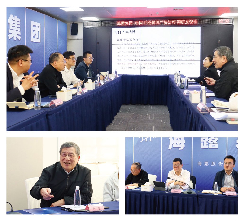 赏金船主·PG(中国游)官方网站