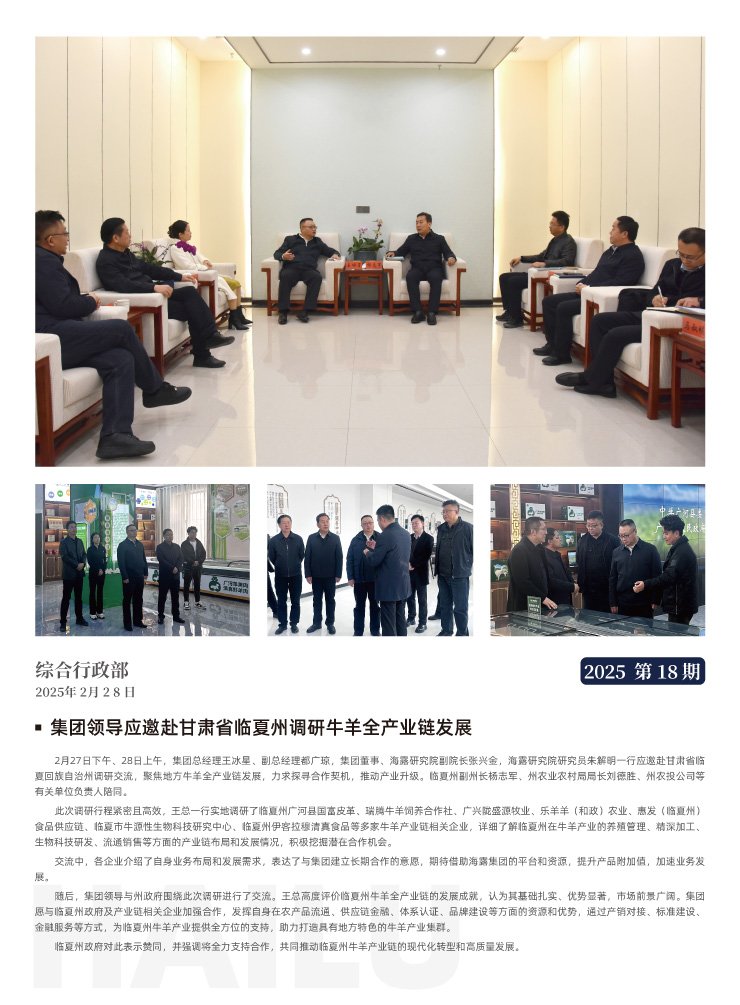 赏金船主·PG(中国游)官方网站