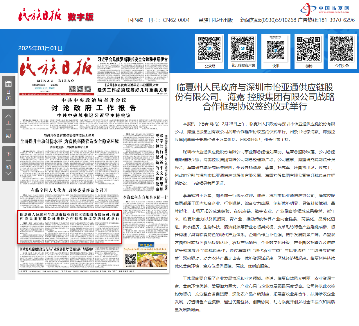 赏金船主·PG(中国游)官方网站