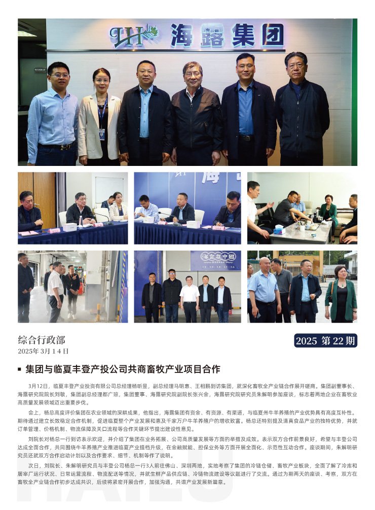 赏金船主·PG(中国游)官方网站