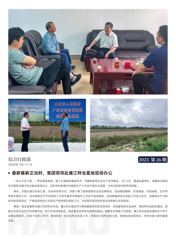 赏金船主·PG(中国游)官方网站