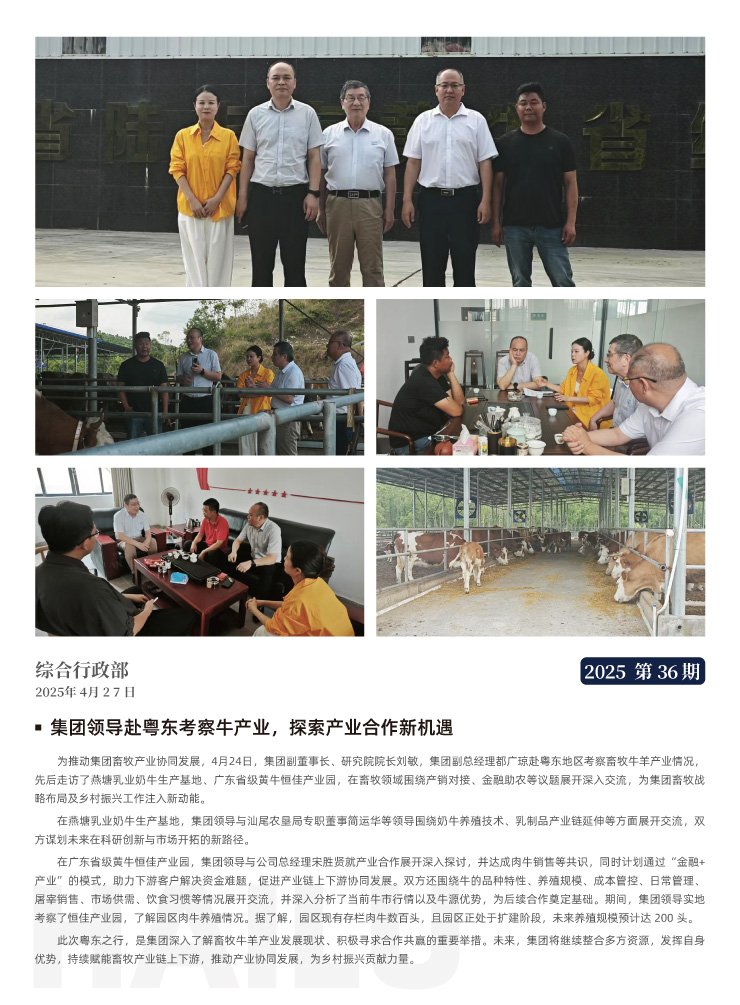 赏金船主·PG(中国游)官方网站