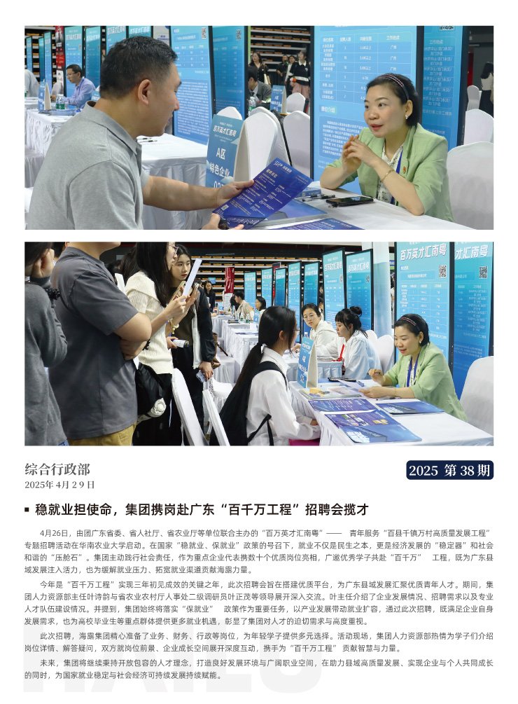 赏金船主·PG(中国游)官方网站