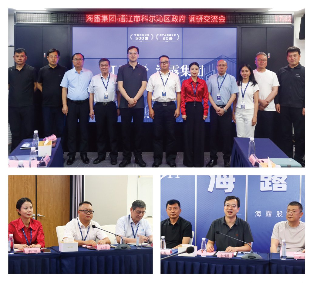 赏金船主·PG(中国游)官方网站